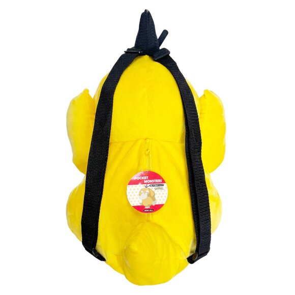 Pokemon Psyduck Plush Backpack - Picture 3 of 3
